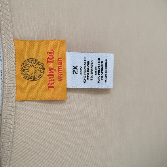 NWT Ruby Rd. Women's "Moroccan Sands" Tank Top Fish Scale Detail. Size 2X - Picture 2 of 8